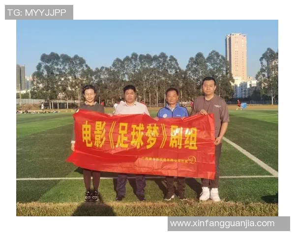 足球明星跨界演绎精彩人生盘点那些让人惊艳的足球题材电影