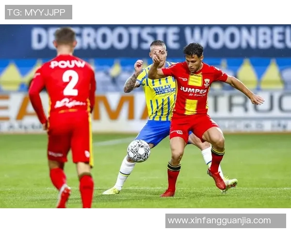 9月28日红星对决精彩赛事回顾与分析,球迷热情高涨期待胜利